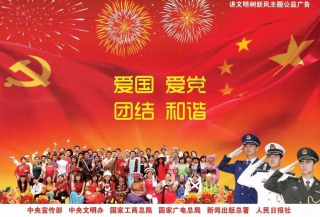 中欧(中亚)班列通行数量占全国五成以上 新疆双口岸通行超七万列